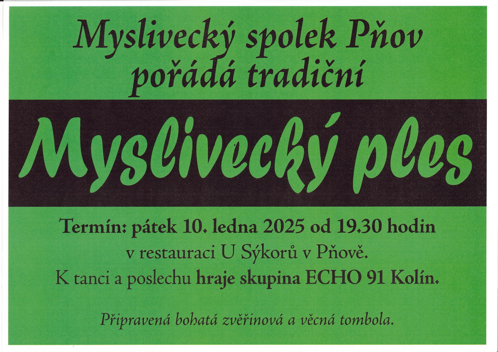 Image191224120930 000