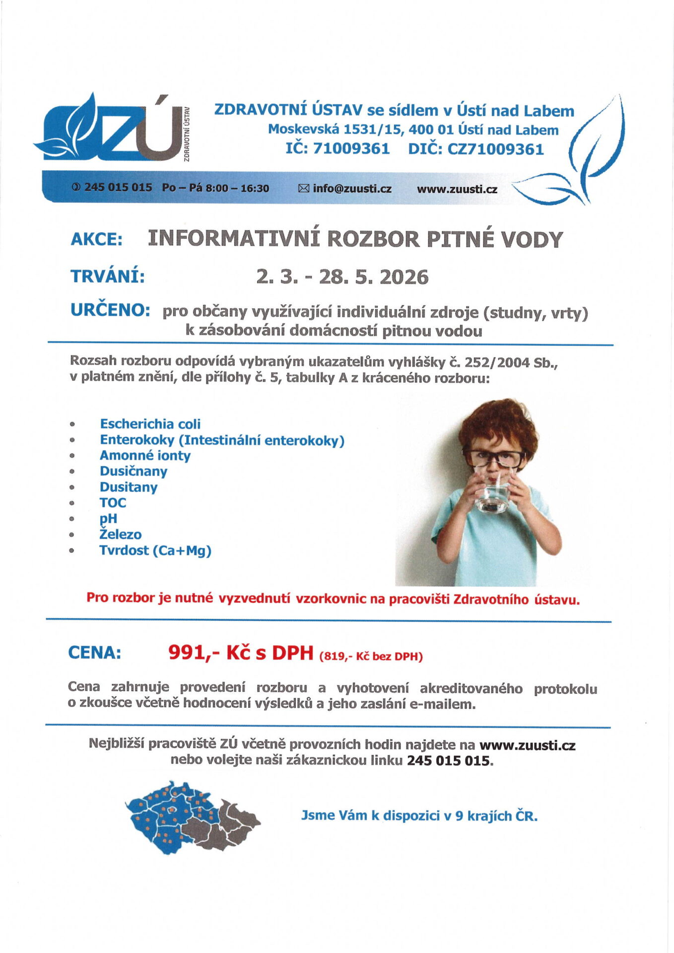 Image050326133458 000