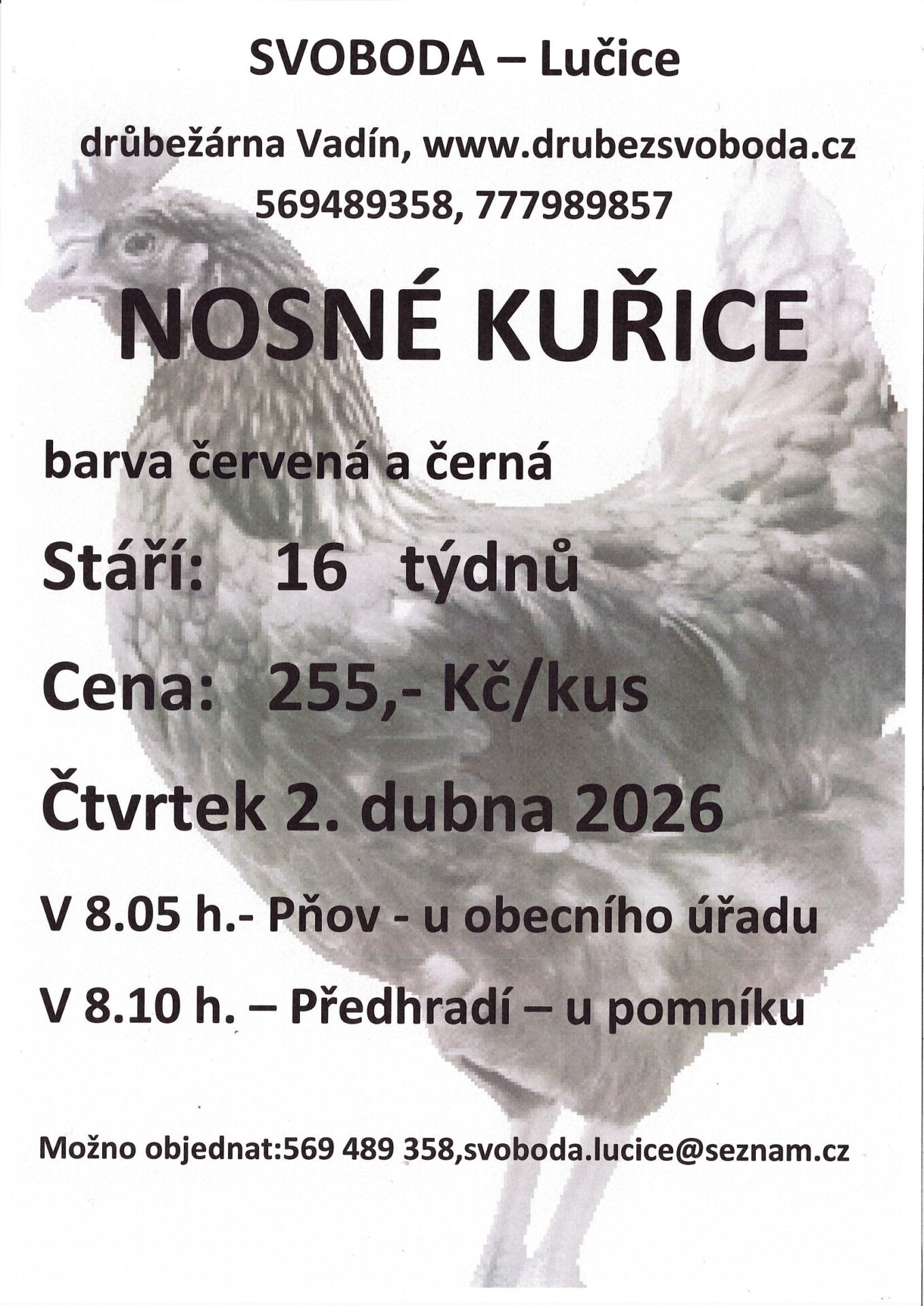 Image160326133257 000