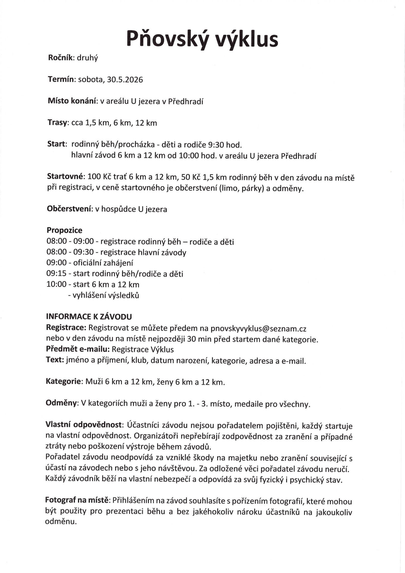 Image260326081135 000