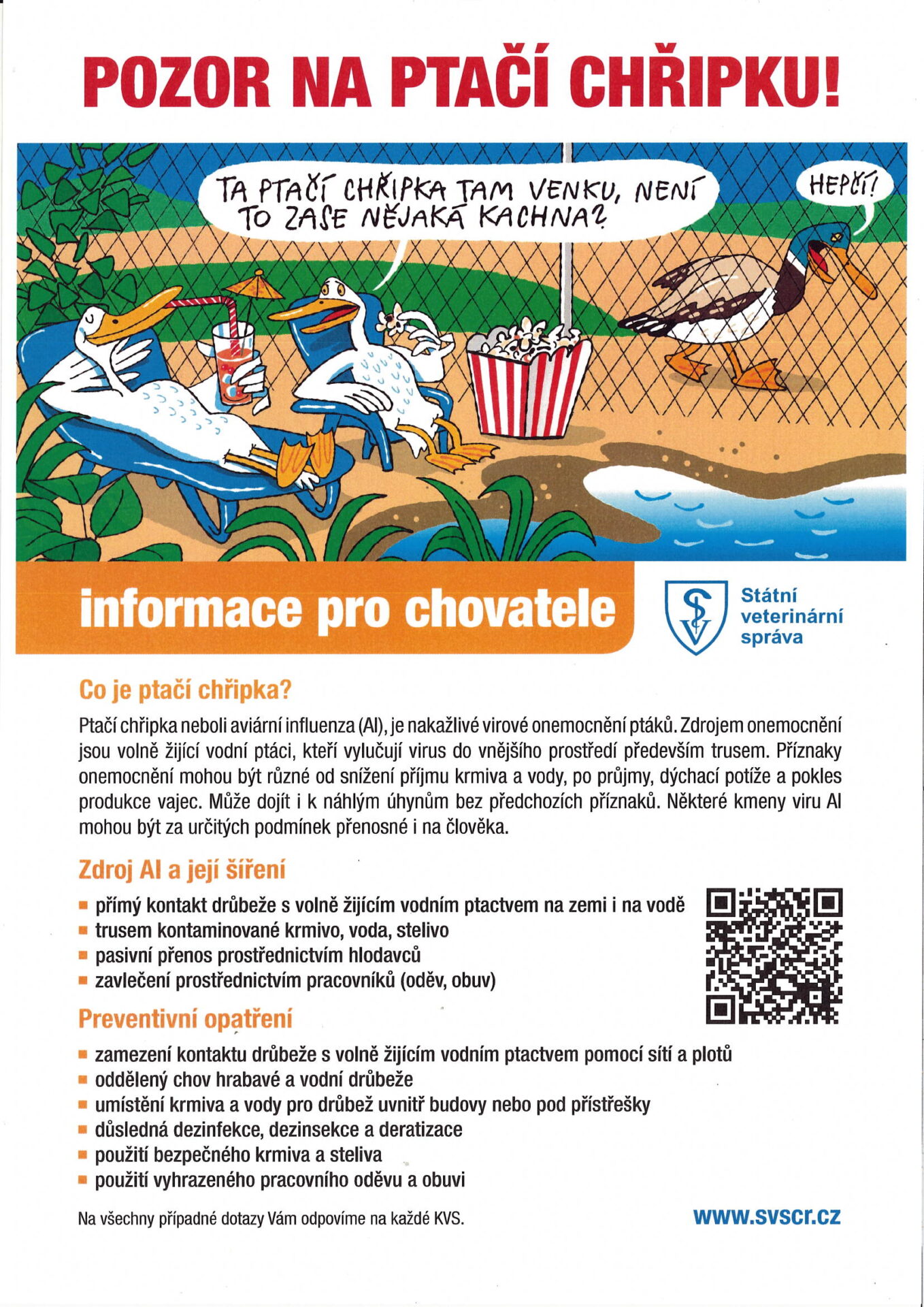 Image300326145532 000