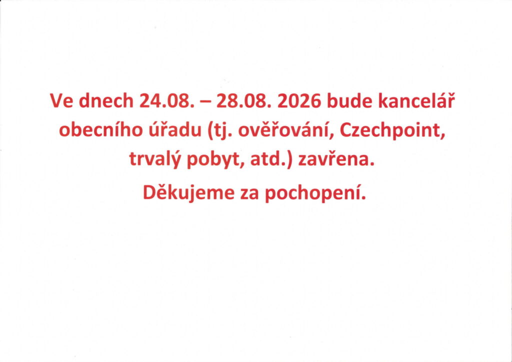Image200826124445 000