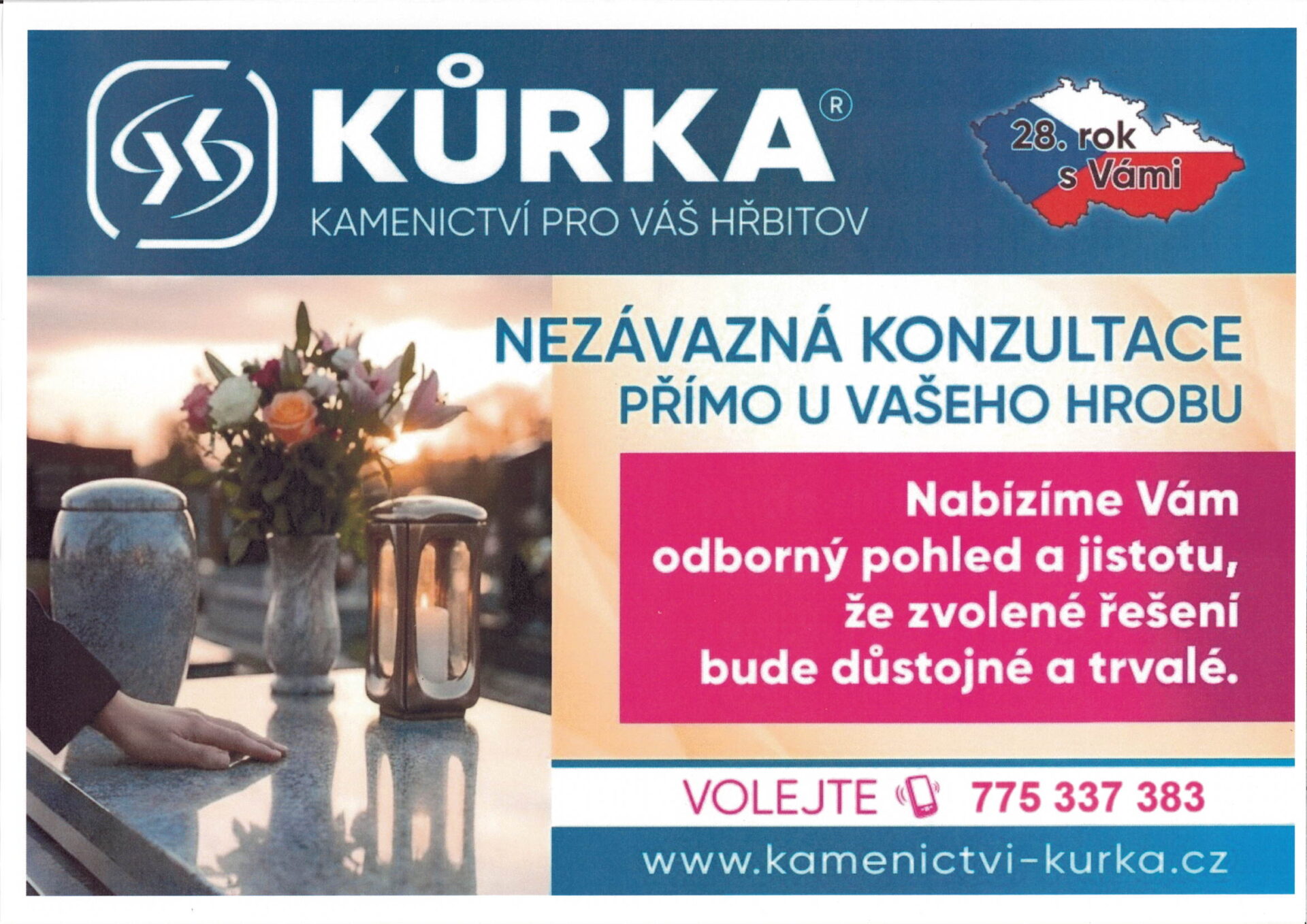 Image300926131033 000
